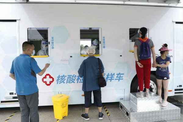 南昌志林特色文化节策划有限公司发电机租赁公司组织全体员工核酸检测